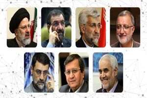 آغاز پخش فیلم های مستند کاندیداها از دوشنبه در شبکه یک سیما