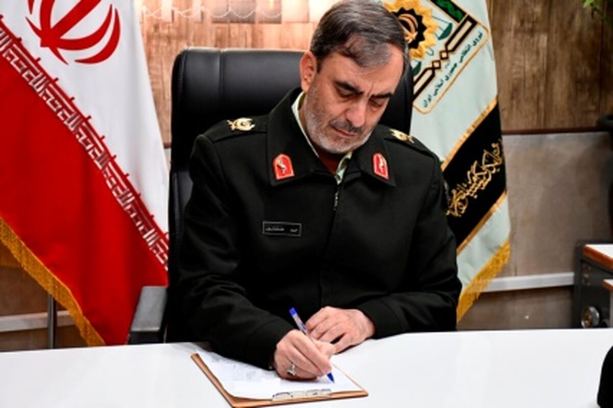 علینیقاین پور