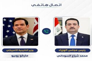 عراق استفاده از آسمان و خاکش برای حمله به همسایگان را نمی‌پذیرد
