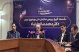 اصلاح نظام برنامه‌ریزی و حذف سازمان‌های اضافی؛ لازمه تحقق بهره‌وری