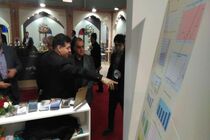 بازدید معاون توسعه ومدیریت سازمان میراث فرهنگی صنایع دستی و گردشگری کشور از غرفه گردشگری همدان