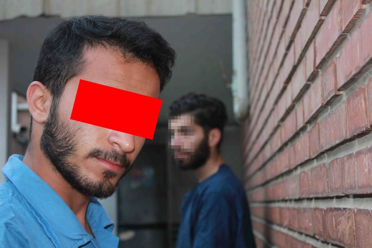 متهم