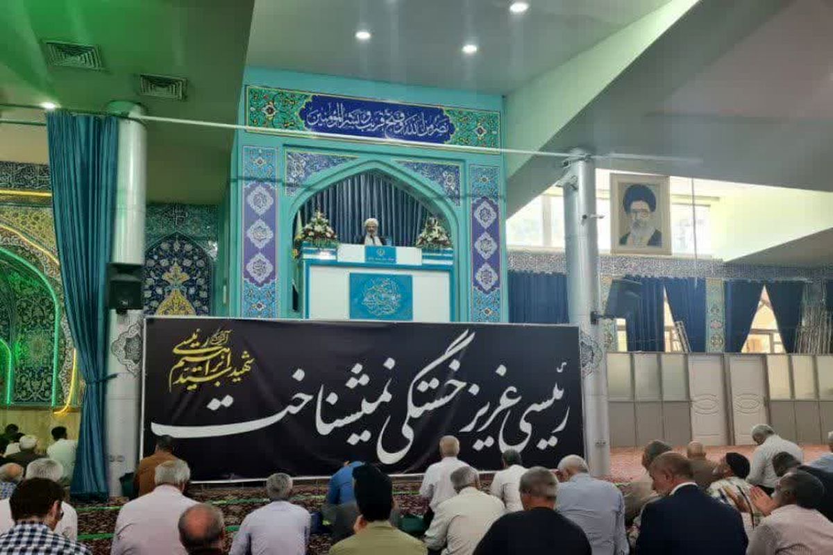 عکس خبرنمازجمعه