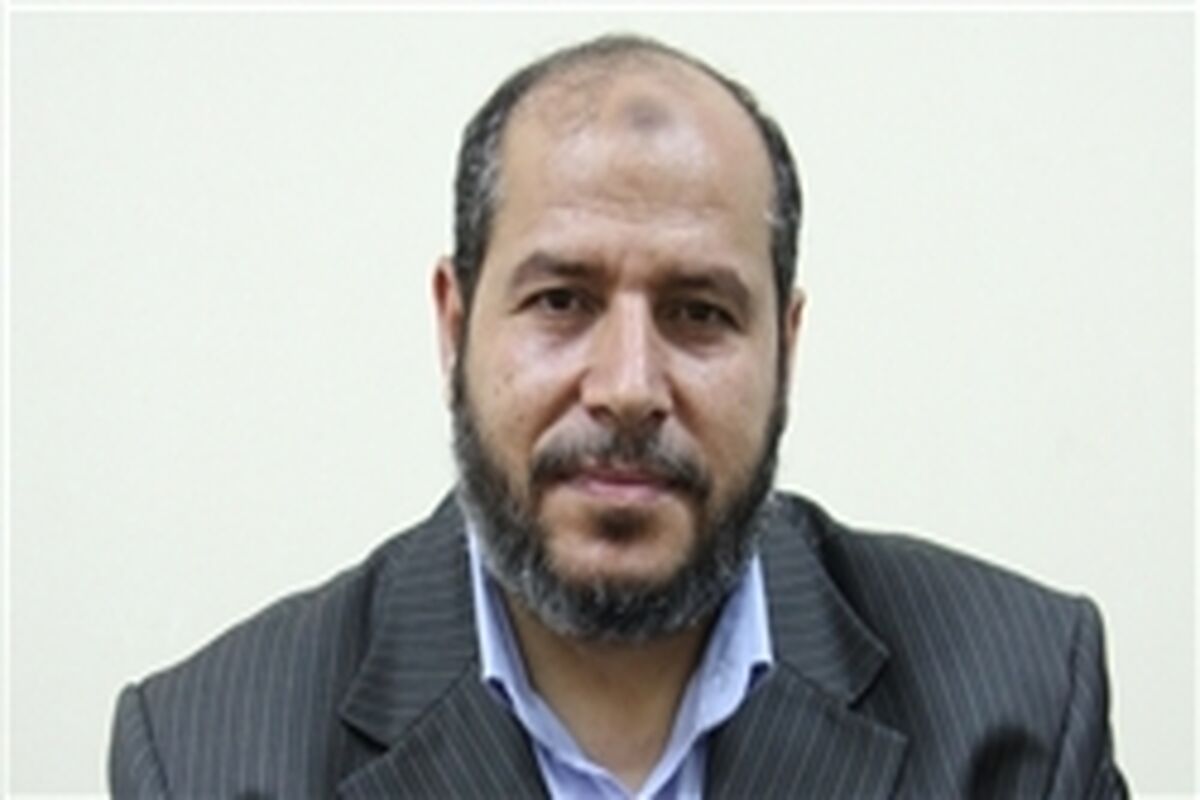حماس
