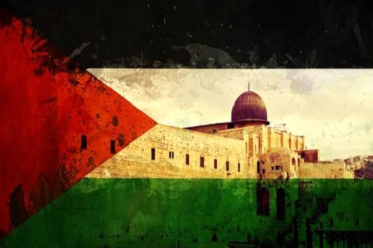 قدس