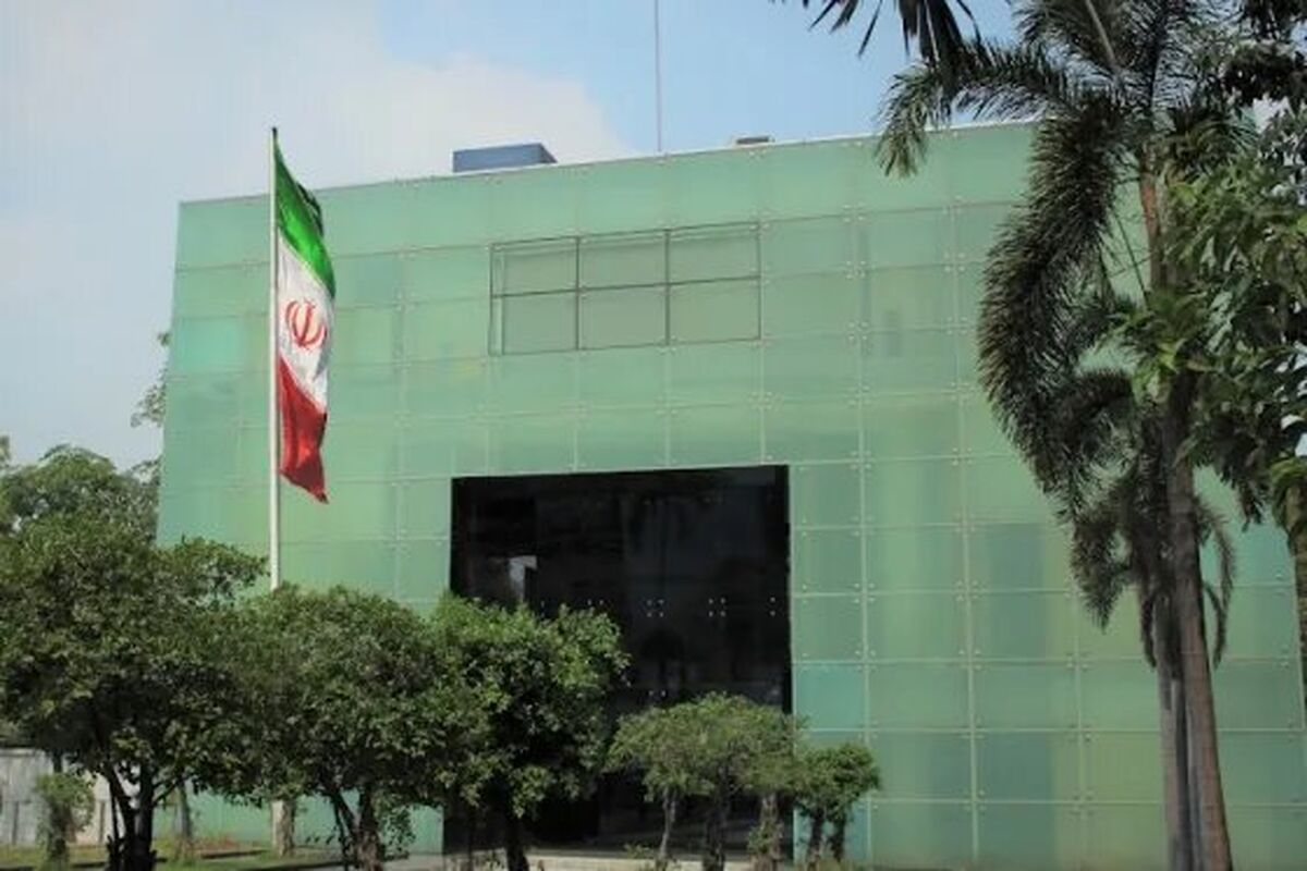 سفارت  ایران در تایلند