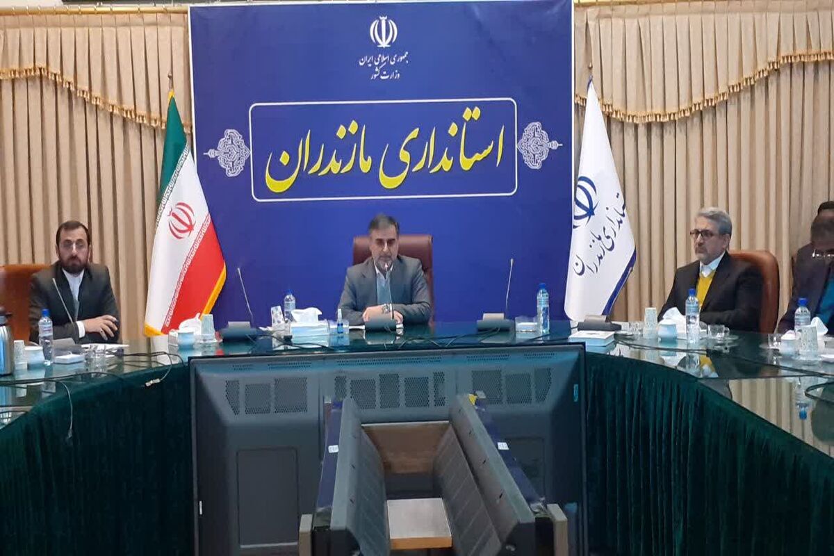 استاندار مازندران