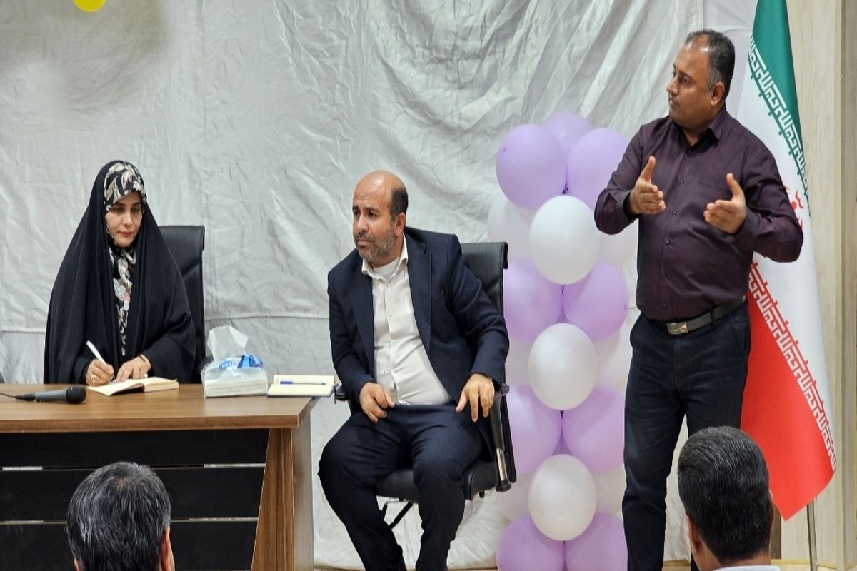 فاطمه جراره