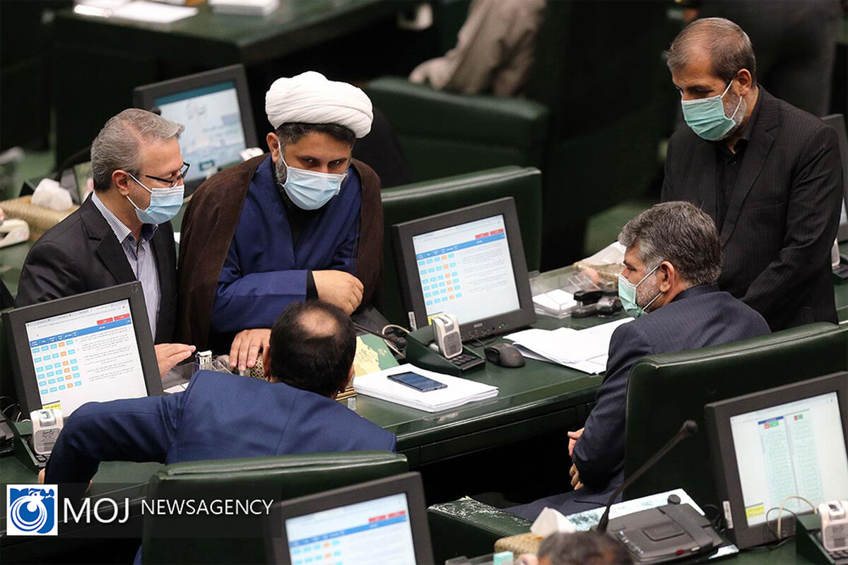 صحن علنی مجلس شورای اسلامی - ۲۳ مرداد ۱۴۰۰