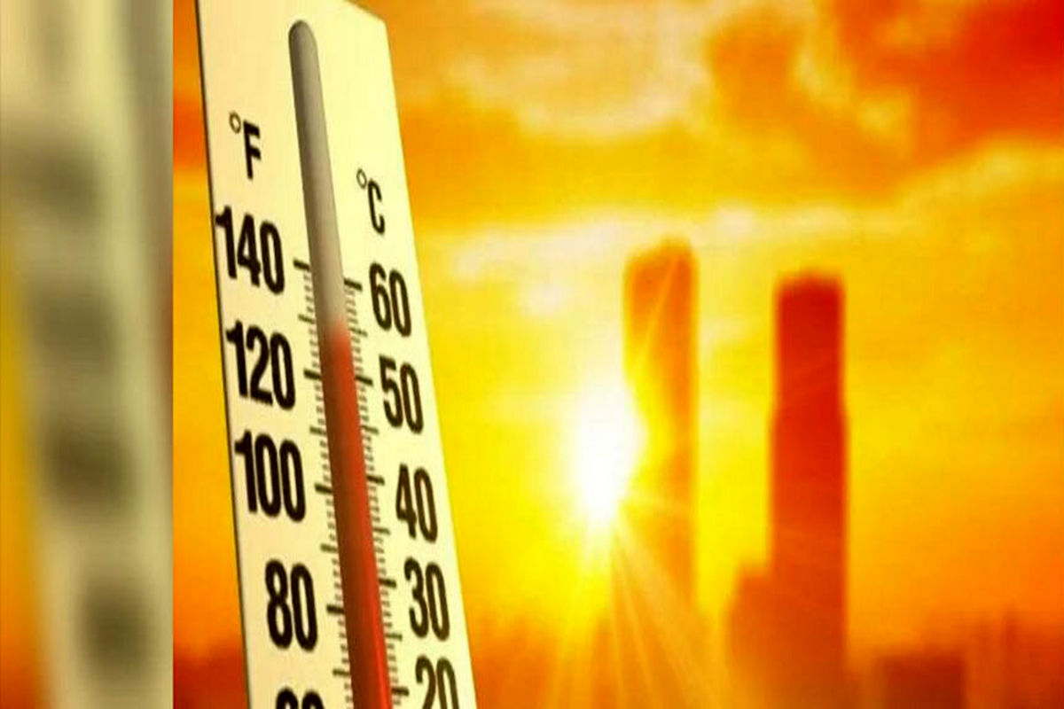 هواشناسی گیلان