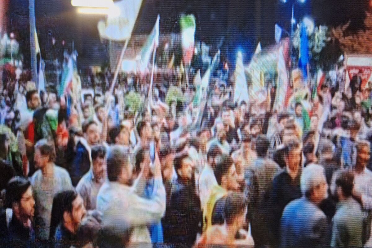 تجمع مردمی
