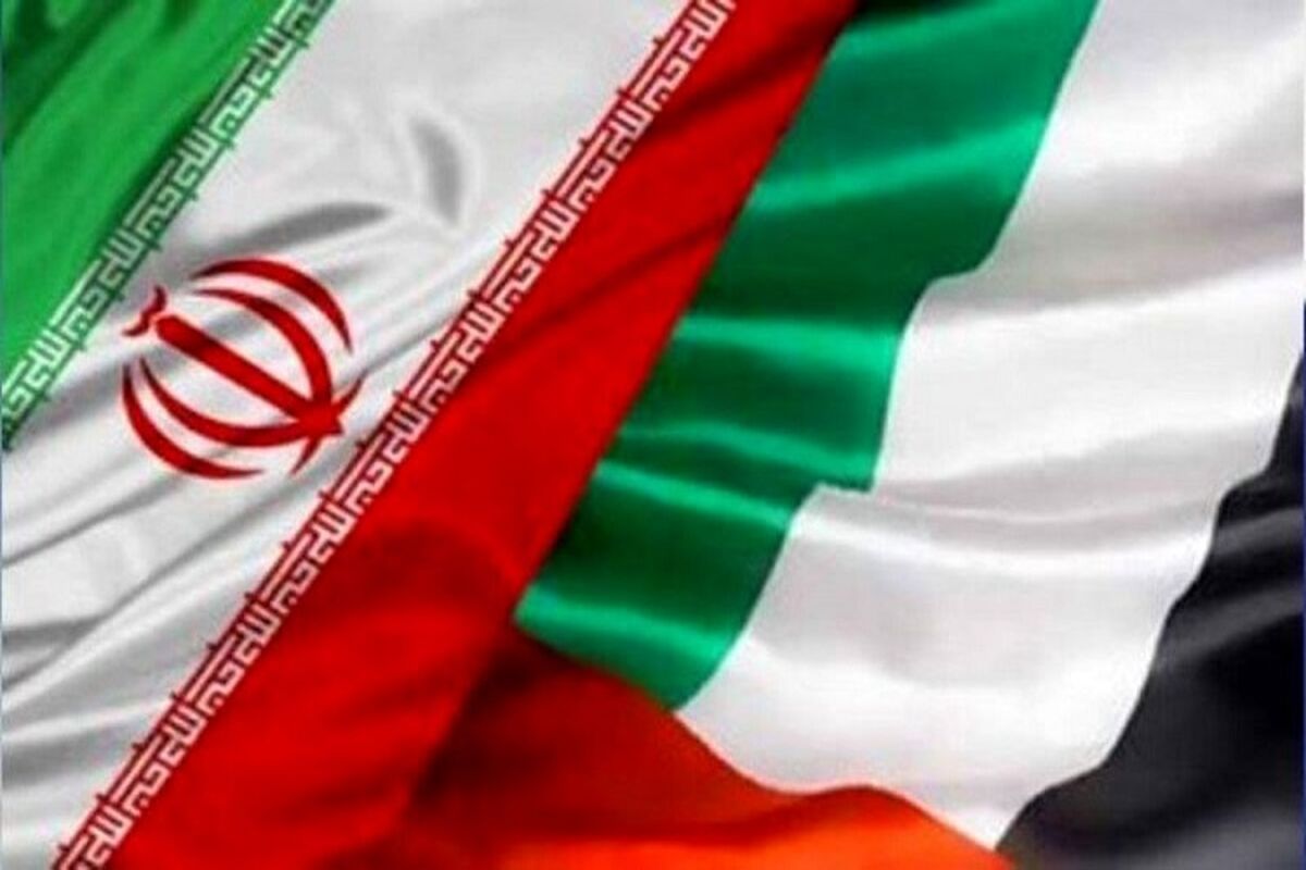 ایران و امارات متحده عربی