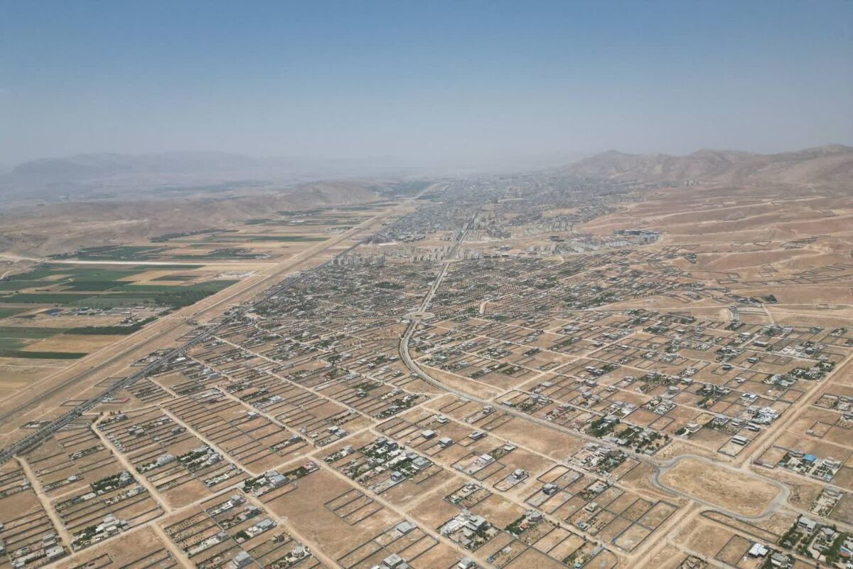 شرکت آبفا شیراز 