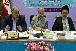 برگزاری جلسه اقتصاد مقاومتی لرستان با حضور وزیر تعاون / انتقاد شدید آیت الله میرعمادی از سخنان معاون وزیر کار