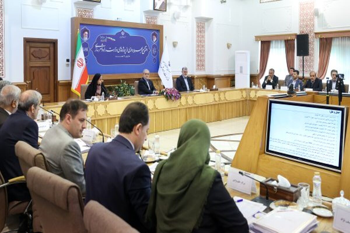 رئیس جمهور