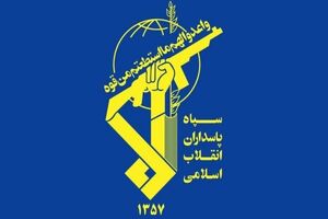 تاکید سپاه پاسداران بر لزوم روشن شدن سرنوشت چهار دیپلمات ربوده شده ایرانی 