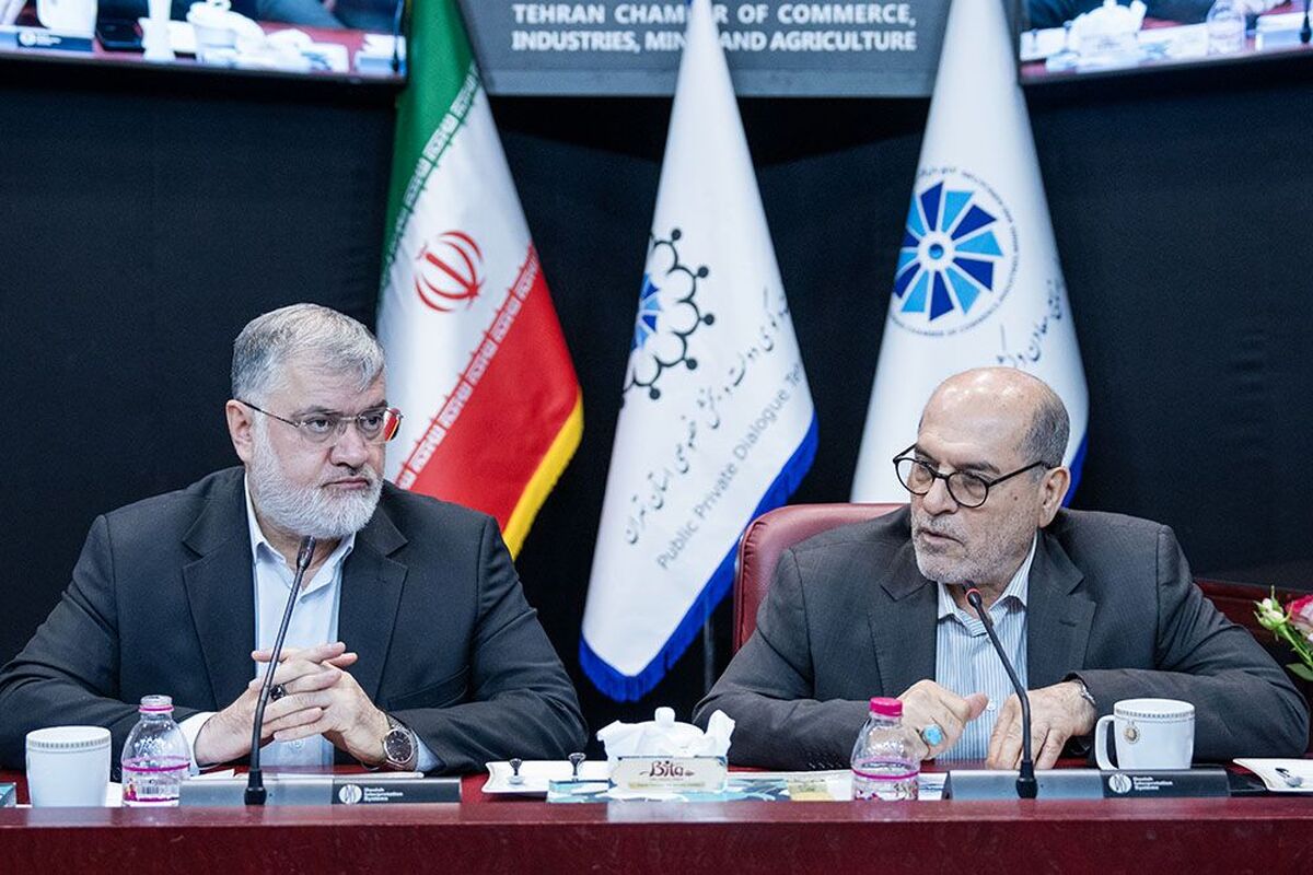 استانداری تهران