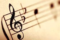 جشنواره موسیقی «گوگانا» به کار خود پایان داد