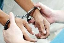 عامل درگیری منجر به قتل در اهواز دستگیر شد