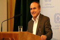 زنگ بیمه در مدارس به صدا درآمد