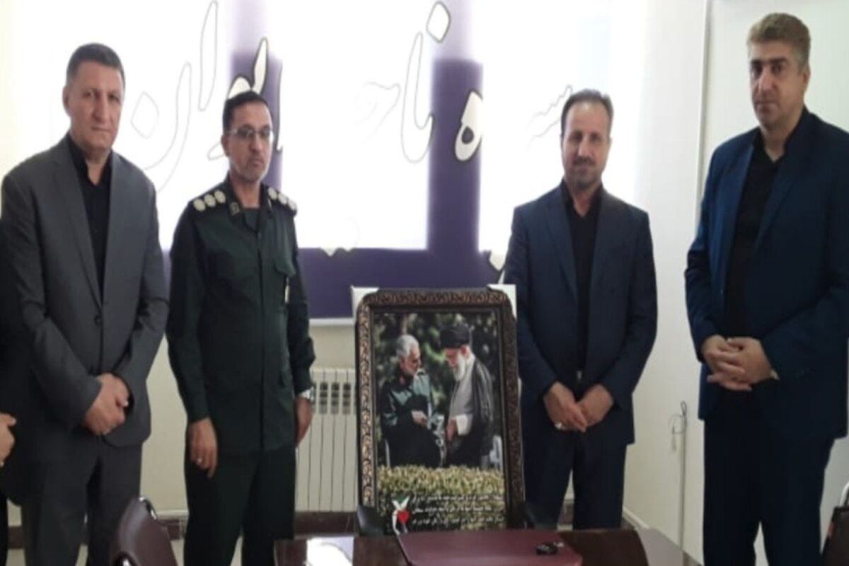 بنیادشهید