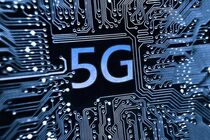 راه‌اندازی دو سایت 5G در کیش