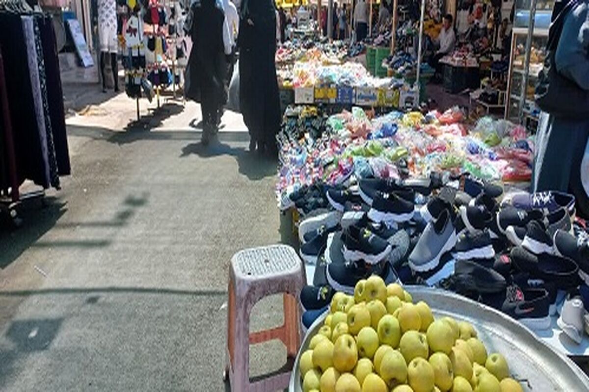 دستفروش 
