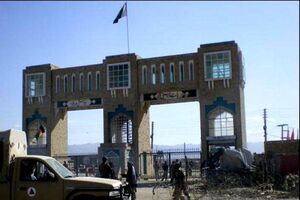 جزئیات حمله تروریستی در بلوچستان پاکستان