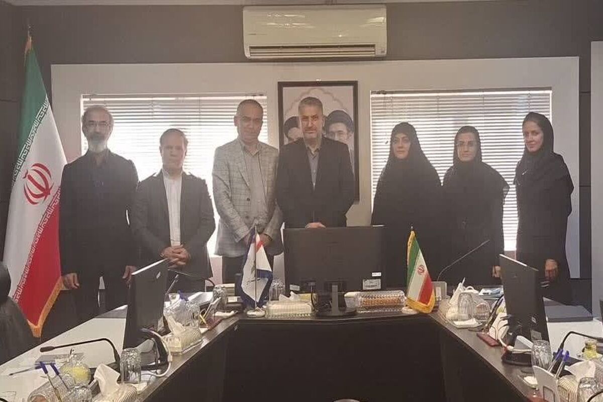 بانک سرمایه