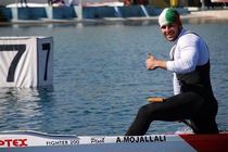 مجللی در رده چهارم گروه ۴ ایستاد و به نیمه‌نهایی رفت