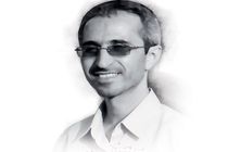 نماهنگ مشق خون با صدای حجت اشرف زاده منتشر شد+ویدئو