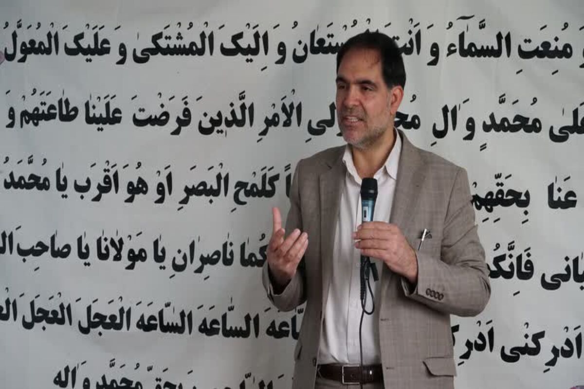 برق منطقه ای یزد 