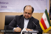 مراسم افطاری در وزارت کار از محل منابع عمومی ممنوع است