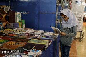 افتتاح نمایشگاه کتاب در کرمانشاه