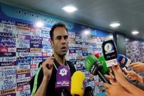 کمیته انضباطی به مربی توهین کننده به پرسپولیس و فدراسیون فرصت ۴۸ ساعته داد