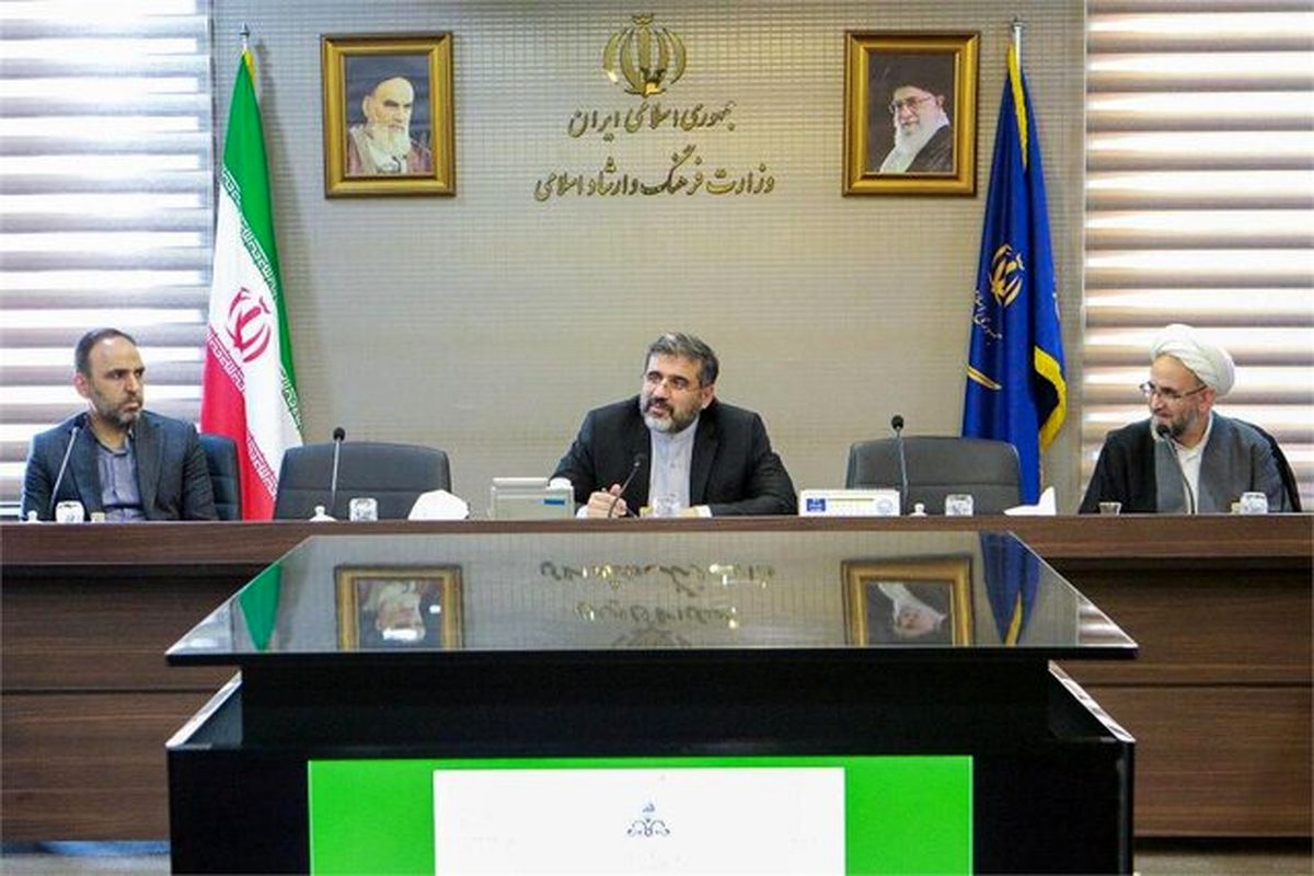 وزیر فرهنگ و ارشاد اسلامی در کمیسیون دسترسی و انتشار آزاد به اطلاعات