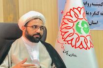 برگزارى کنگره ملى شهداى روحانى هرمزگان در سوم دى ماه