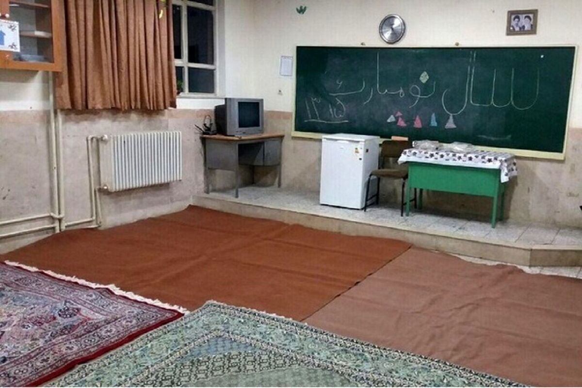  اسکان در مدارس