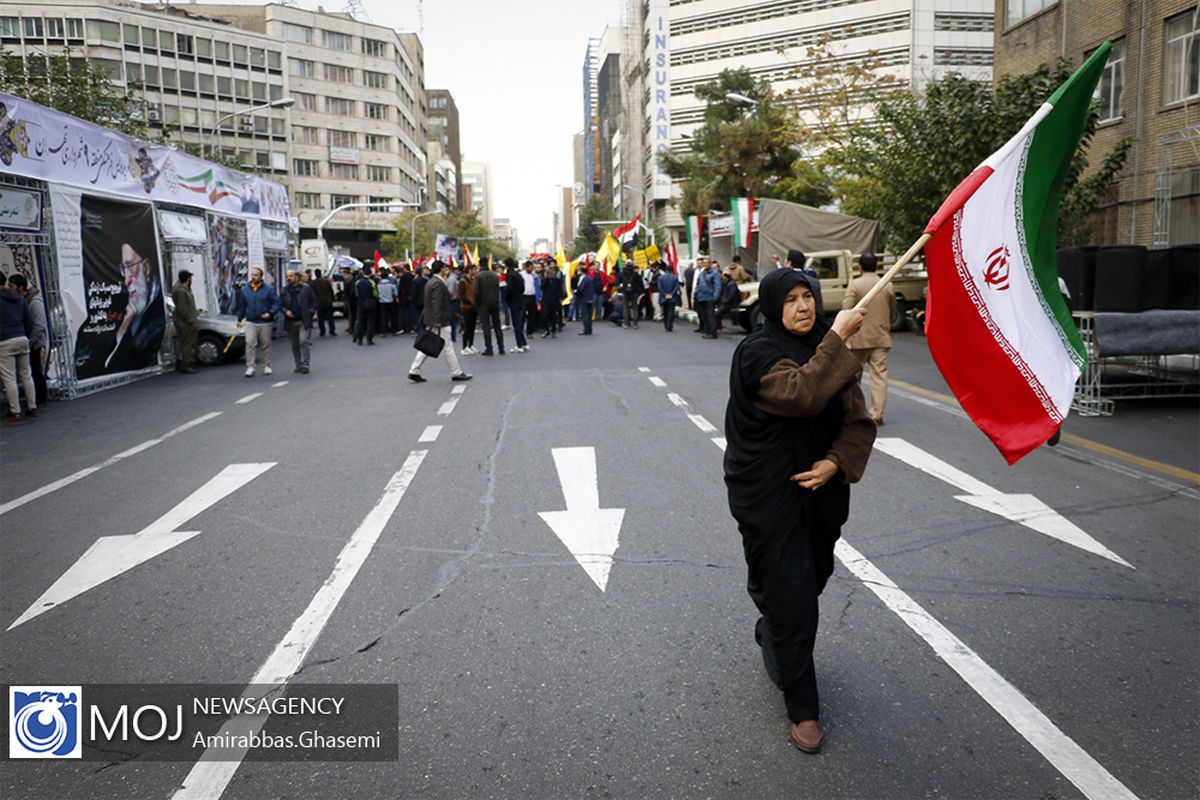 راهپیمایی یوم الله ۱۳ آبان (۱)