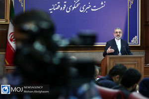 نشست خبری سخنگوی قوه قضاییه - ۱۰ دی ۱۳۹۸