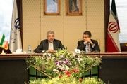 ایران مصمم به افزایش 3 هزار مگاواتی ظرفیت انرژیهای تجدیدپذیر