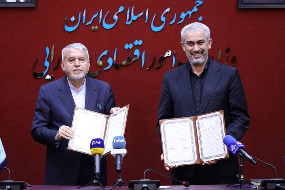 وزیر اقتصاد و میراث فرهنگی