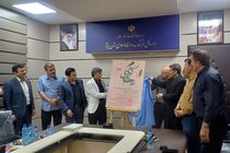 دومین دوره‌ جایزه ادبی خه‌لات کوردی ایلام برگزار می شود