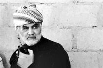 سند اطلاعاتی با دست‌خط سردار سلیمانی منتشر شد