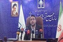 کشف و انهدام ۱۲۳ هزار دستگاه ماینر غیرمجاز/ تعیین تکلیف ۵۱ همت از اموال دولتی در سال ۱۴۰۴