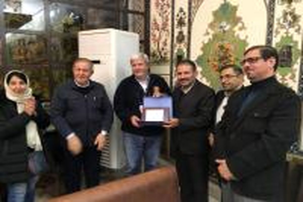 اصفهان- میراث فرهنگی