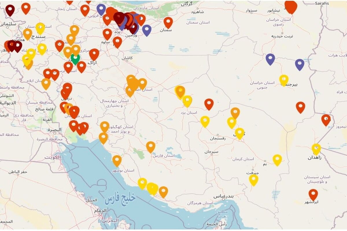 آلودگی هوا
