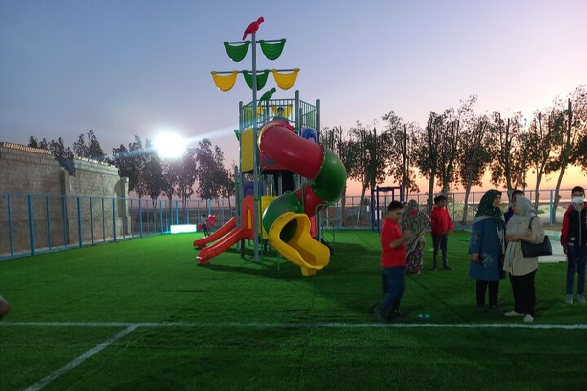 بوستان ویژه کودکان اوتیسم 