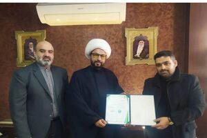 دبیر کمیته ایثارگران مینی گلف کشور منصوب شد