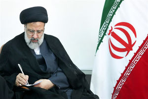 پیام تسلیت رئیس قوه قضائیه در پی درگذشت آیت‌ الله کریمی